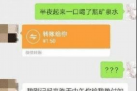 货款要不回，讨债公司能有效解决问题