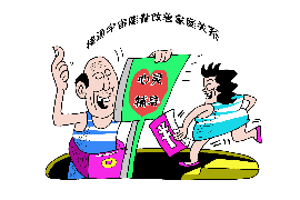 西宁西宁讨债公司服务